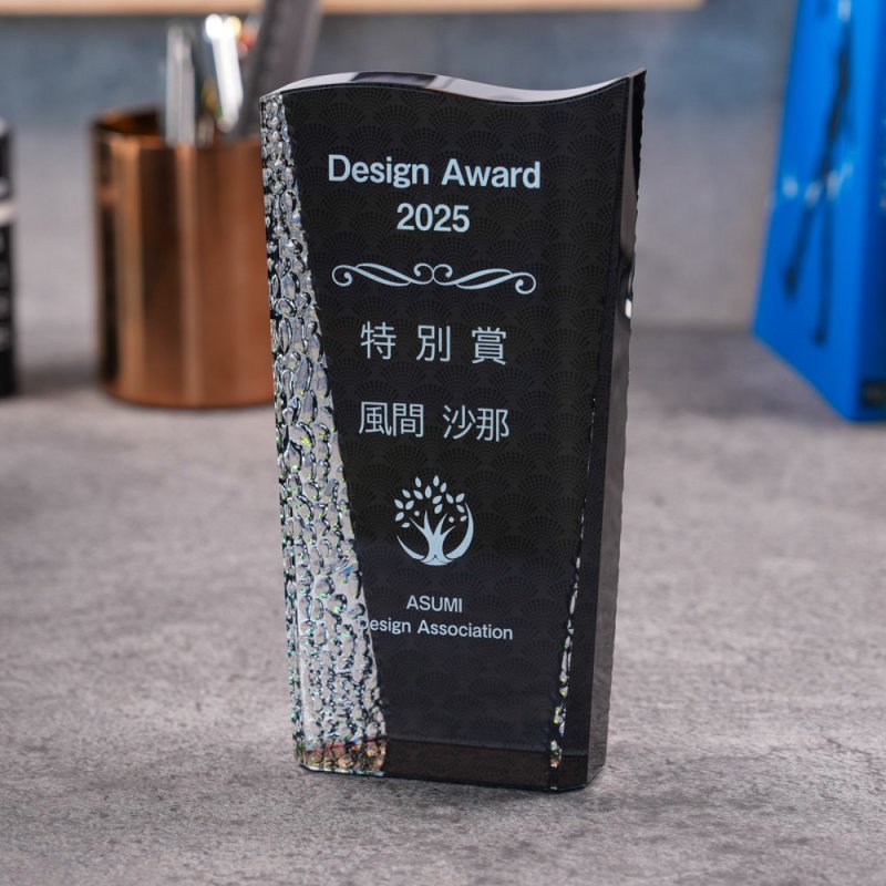 画像6: 【ブラックビューティー】　クリスタルトロフィー　CRB-17　/　（UV印刷＋サンドブラスト彫刻に色入れ）】