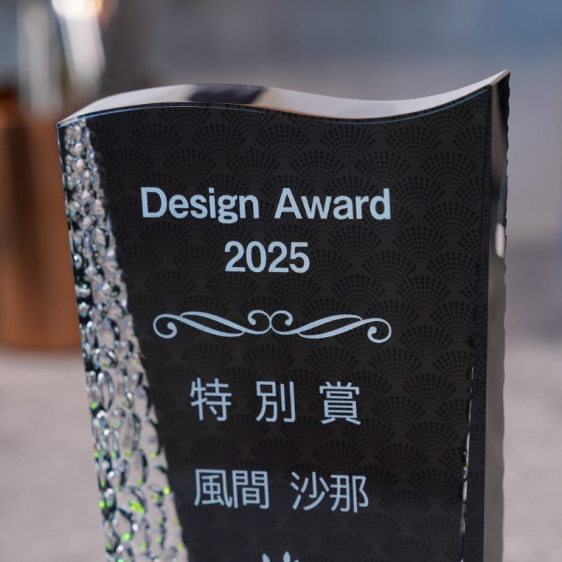 画像5: 【ブラックビューティー】　クリスタルトロフィー　CRB-17　/　（UV印刷＋サンドブラスト彫刻に色入れ）】