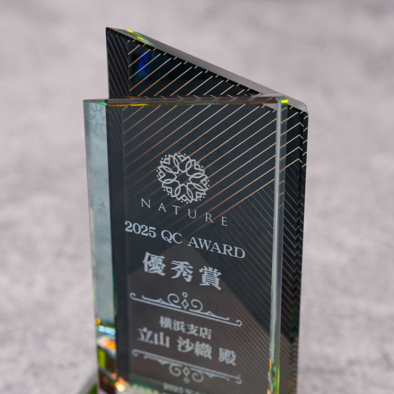 画像8: 【ブラックビューティー】　ホワイトガラス製トロフィー　WCRB-40　/　（UV印刷＋サンドブラスト彫刻に色入れ）】