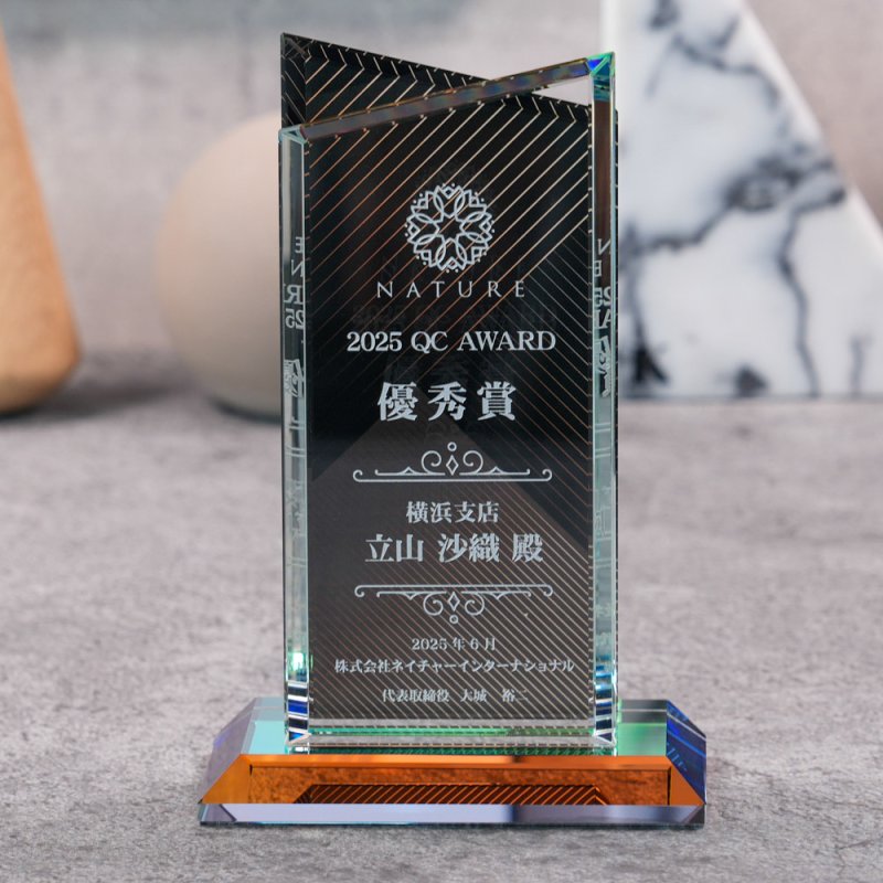 画像5: 【ブラックビューティー】　ホワイトガラス製トロフィー　WCRB-40　/　（UV印刷＋サンドブラスト彫刻に色入れ）】