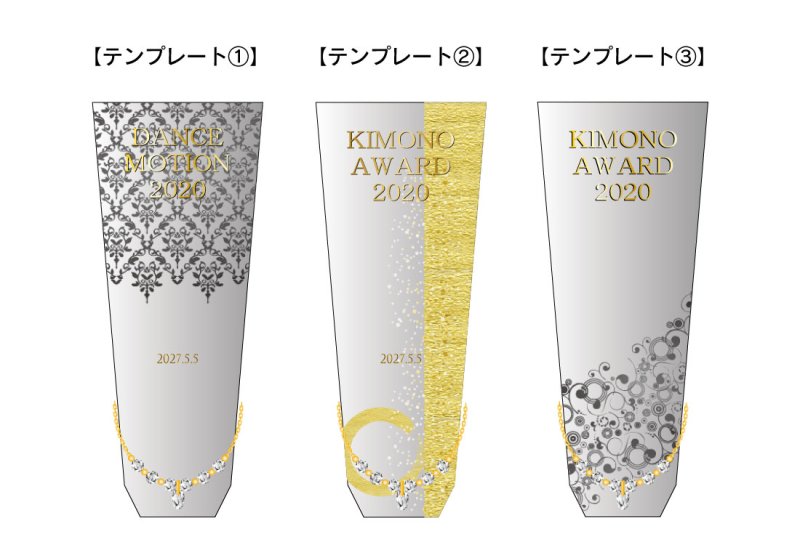 画像4: 　【UVカラー印刷】　　ジュエリー付　クリスタルトロフィー　CRJ-35