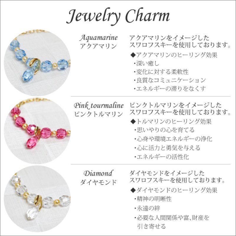 画像7: 【サンドブラスト彫刻＋色入れ】　ジュエリー付　クリスタルトロフィー　CRJ-35