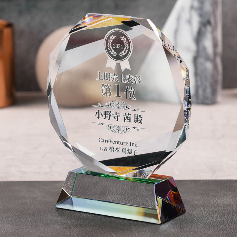 画像7: クリスタルトロフィー　盾タイプ　DP-9　(レインボー加工入)　/　【サンドブラスト彫刻】 または 【UV印刷】