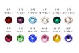 画像20: クリスタルトロフィー　盾タイプ　DP-3　/　【サンドブラスト彫刻】　または　【UV印刷】