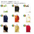 画像15: クリスタルトロフィー　盾タイプ　DP-11　/【サンドブラスト彫刻】または【UV印刷】
