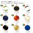 画像15: クリスタルトロフィー　盾タイプ　DP-3　/　【サンドブラスト彫刻】　または　【UV印刷】