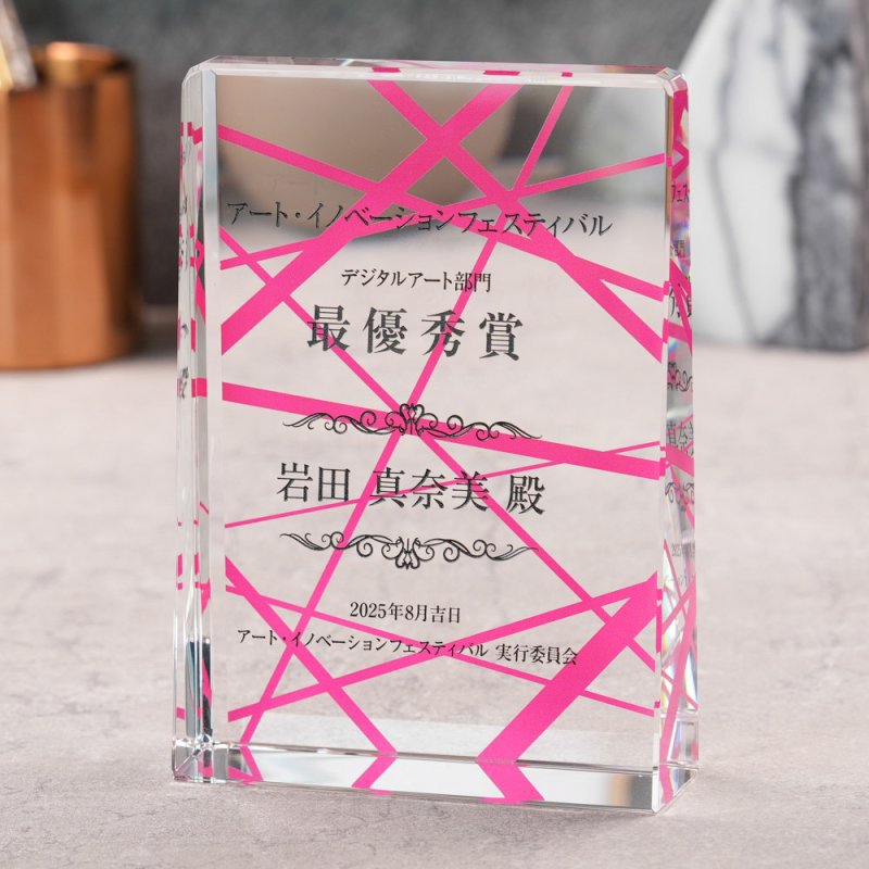 画像15: クリスタルトロフィー　盾タイプ　DP-17　/　【サンドブラスト彫刻】　または　【UV印刷】