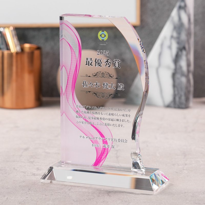 画像10: クリスタルトロフィー　盾タイプ　DP-11　/【サンドブラスト彫刻】または【UV印刷】