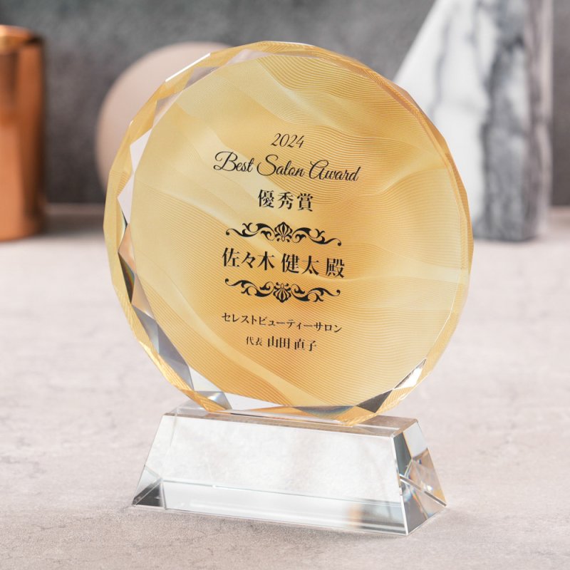 画像7: クリスタルトロフィー　盾タイプ　DP-3　/　【サンドブラスト彫刻】　または　【UV印刷】