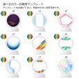 画像14: クリスタルトロフィー　盾タイプ　DP-3　/　【サンドブラスト彫刻】　または　【UV印刷】