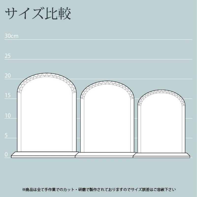 画像4: クリスタルトロフィー　盾タイプ　DP-6　 (レインボー加工入)　/ 【サンドブラスト彫刻】　または　【UV印刷】