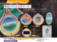 画像1: 【SHM-140】　(メダル直径80ｍｍ)　表彰メダル　オリジナルレリーフ1個から作成！　 (1)