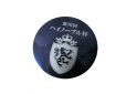 画像3: 【SHM-130・131】　(メダル直径80ｍｍ)　表彰メダル　金属レリーフ　オリジナル柄  1個から作成！　