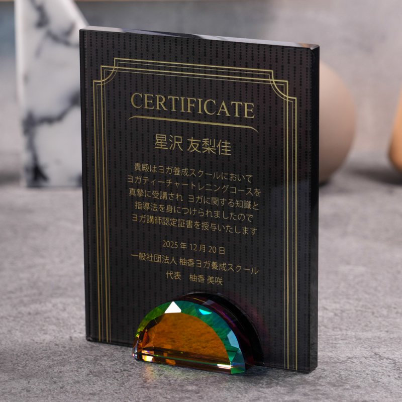 画像4: 【ブラックビューティー】 クリスタルトロフィー 盾タイプ DPB-15 / (UV印刷+サンドブラスト彫刻に色入れ)】