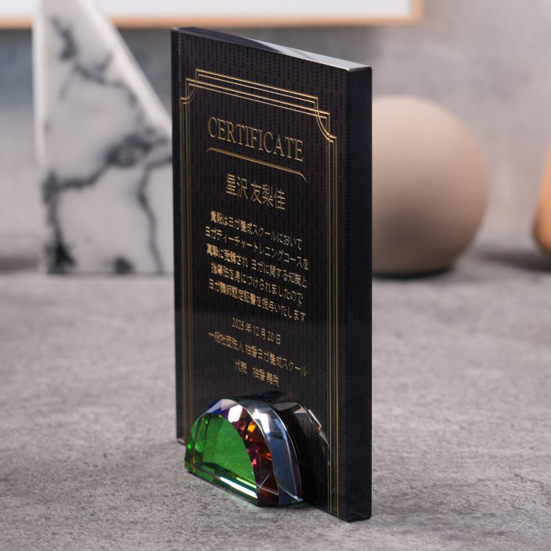 画像2: 【ブラックビューティー】　クリスタルトロフィー　盾タイプ　DPB-15　/　（UV印刷＋サンドブラスト彫刻に色入れ）】