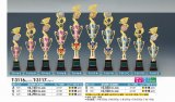 トロフィー　T-3116（ピンク）、T-3117（水色）【30%OFF】