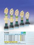 画像1: トロフィー　T-3102 　（大理石の底板使用） 【30%OFF】　【文字代無料】 (1)