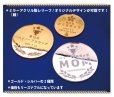 画像5: ブロンズトロフィー　 B-6031 (旧：B-6170）  /　競技マーク取り換え　【30%OFF】【文字代無料】