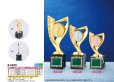 画像1: ブロンズトロフィー・バリエーション B-6030　（旧：B-6191）  /　競技マーク取り換え　【30%OFF】【文字代無料】 (1)