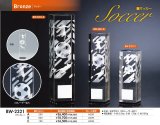 サッカー・フットサル　３Dデザイン・クリスタルトロフィー  BW-2321  【30%OFF】【文字代無料】