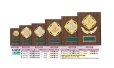 画像1: 木製　表彰楯　 競技レリーフ　S-6052  【30%OFF】　 (1)