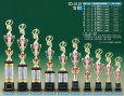 画像1: 3本柱のトロフィー　TO-3157  （旧：TO-3284）　/　ピンク　【30%OFF】【文字代無料】 (1)