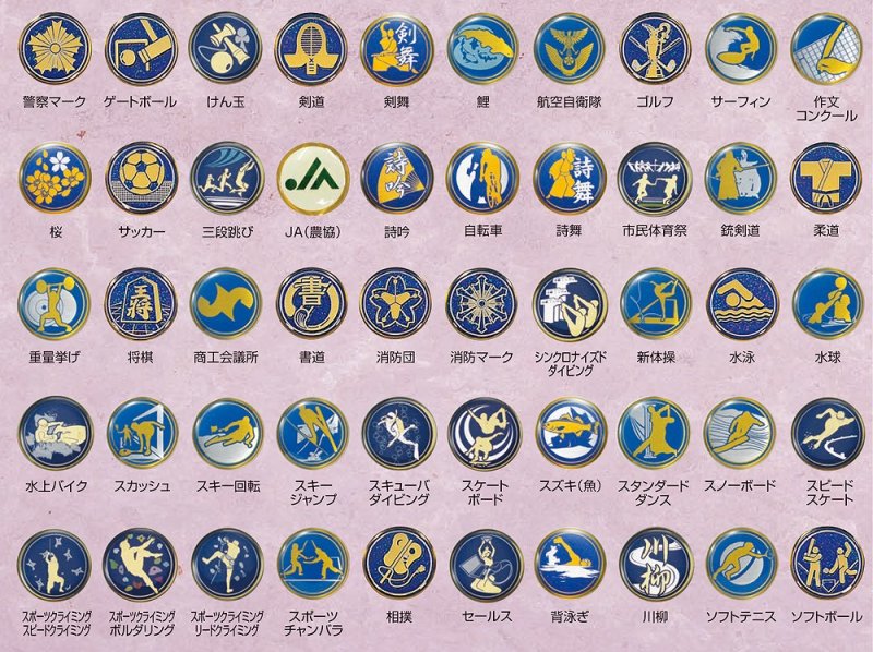 画像5: イーグル・5MR-60メダル【直径60mm】　（旧：5RM-60メダル）　アクリルマーク付　【30%OFF】【文字代無料】