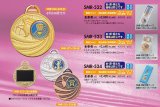 イーグル・5MR-52　（旧：5RM-52メダル）【直径52mm】アクリルマーク付　【30%OFF】【文字代無料】