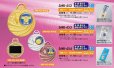 画像1: イーグル・5MR-45メダル　【直径45ｍｍ】　アクリルマーク付　【30%OFF】【文字代無料】 (1)