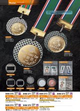 大きさ3種【SHM-270・271 / SHM-272・SHM-273 / SHM-274・SHM-275】　(メダル直径80ｍｍ・60ｍｍ・52ｍｍ)　表彰メダル　金属レリーフ　オリジナル柄  1個から作成！　