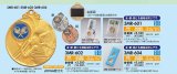 女神・3MR-60　【直径60ｍｍ】（旧：3RM-60メダル）アクリルマーク付　【30%OFF】【文字代無料】