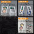 画像2: 大きさ3種【SHM-270・271 / SHM-272・SHM-273 / SHM-274・SHM-275】　(メダル直径80ｍｍ・60ｍｍ・52ｍｍ)　表彰メダル　金属レリーフ　オリジナル柄  1個から作成！　 (2)