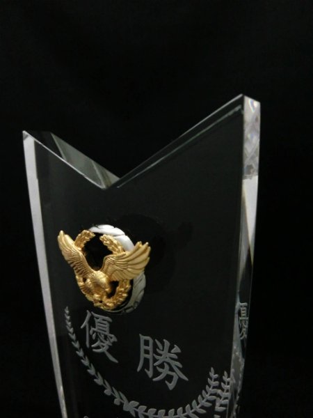 画像2: クリスタルトロフィー　CK-150  【サンドブラスト彫刻】 【40%OFF】 (2)
