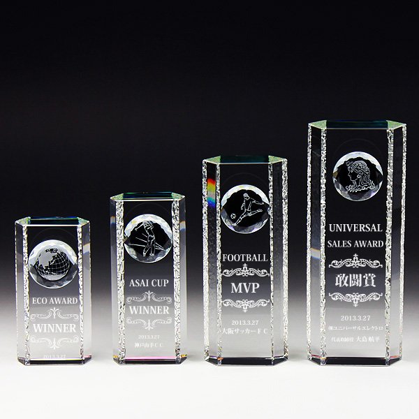 画像6: クリスタルトロフィー　CR-20　/【2Dレーザー彫刻】【レインボー加工】  (6)