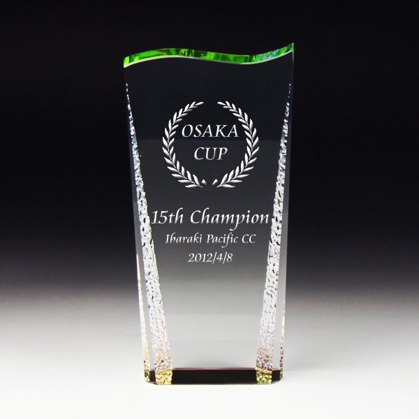 画像4: クリスタルトロフィー　CR-17　/ 【2Dレーザー彫刻】【レインボー加工】  (4)