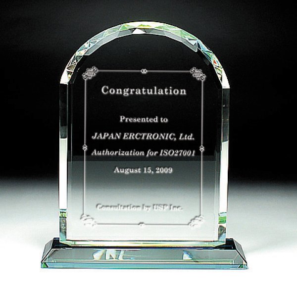 画像2: クリスタルトロフィー　盾タイプ　DP-6　/　【2Ｄレーザー彫刻】　【レインボー加工入】 (2)