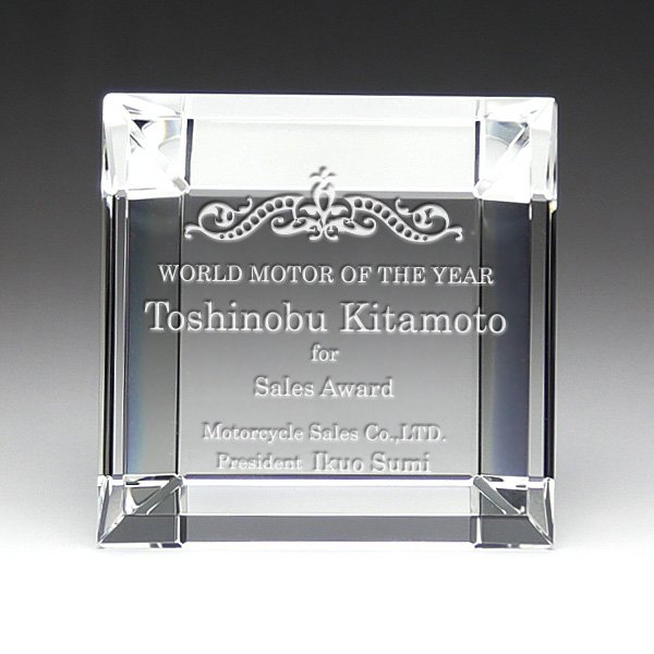 画像6: クリスタル製　メモリアルオブジェ　CR-27  / 【サンドブラスト彫刻】 または 【ＵＶカラー印刷】 (6)