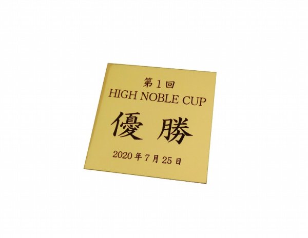 画像2: ブロンズトロフィー　女神　B-4002（金）・B-4003（銀）　【40%OFF】【文字代無料】 (2)