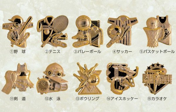 画像5: ガラス・ミラー製　表彰盾　樹脂レリーフ　KV-5505【40%OFF】 (5)