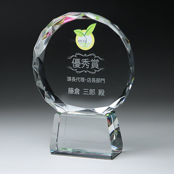 画像8: クリスタルトロフィー　CR-13　/　【サンドブラスト彫刻】　または　【ＵＶ印刷】 (8)