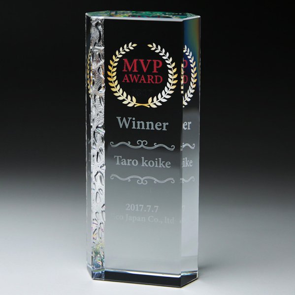 画像5: クリスタルトロフィー　CR-20　（レインボー加工）　/  【サンドブラスト彫刻】または【ＵＶ印刷】 (5)