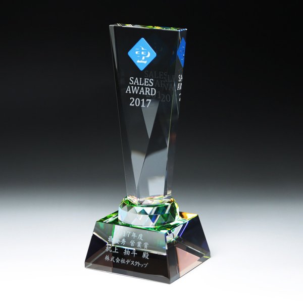 画像7: クリスタルトロフィー CR-28 (レインボー加工) / 【サンドブラスト彫刻】 または【ワンポイント限定のUV印刷】 (7)