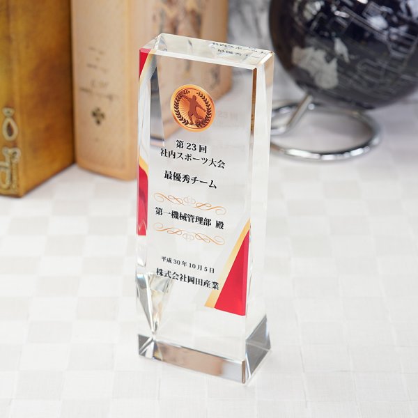 画像8: クリスタルトロフィー　CR-12　/　【サンドブラスト彫刻】　または　【UVカラー印刷】 (8)