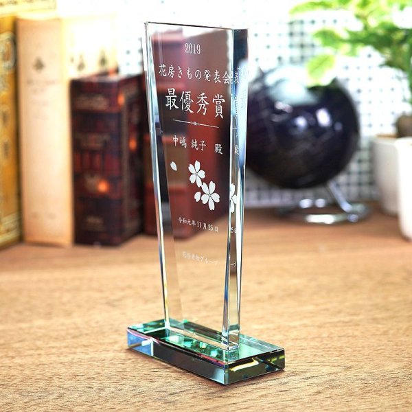 画像8: ホワイトガラストロフィー/レインボー加工　WCR-38　/　【サンドブラスト彫刻】　または　【UVカラー印刷】 (8)