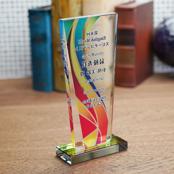 画像14: ホワイトガラストロフィー/レインボー加工　WCR-38　/　【サンドブラスト彫刻】　または　【UVカラー印刷】 (14)