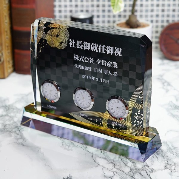 画像17: ワールドクロック　時計「３個付」　クリスタル製　メモリアルオブジェ　DT-21  /　【サンドブラスト彫刻】　または　【UVカラー印刷】 (17)