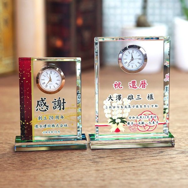 画像12: ホワイトガラス製　メモリアルオブジェ / 時計付　WDT-20  /　【サンドブラスト彫刻】　または　【UV印刷】 (12)