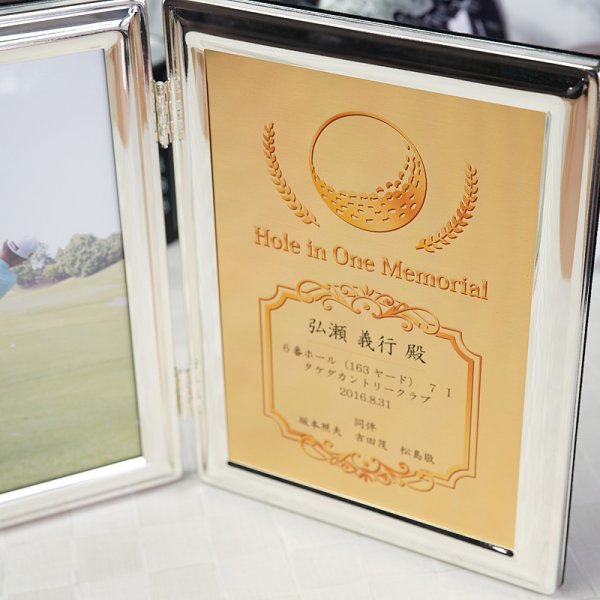 画像5: 【キャビネサイズ】　フォトフレーム/ミラー・金属プレート使用/  DF-6　/　【サンドブラスト彫刻】　または　【UVカラー印刷】 (5)