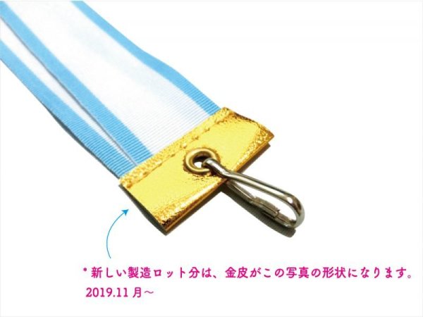 画像4: 子供用　短い　首掛けりぼん （表彰メダル用） 【ピンクとブルー】 (4)