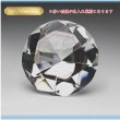 画像3: クリスタル製ダイヤモンド　SY1 ・ SY2 ・ SY 3・ SY4　/　【サンドブラスト彫刻】　または　【UVカラー印刷】 (3)